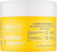 Маска для рук SheHand 7 Ceramide Barrier Hand 80g