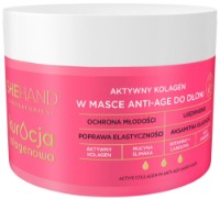 Маска для рук SheHand Active Collagen Anti-Ageing 80g