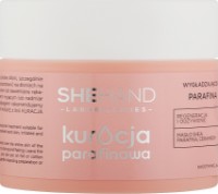 Маска для рук SheHand Smoothing & Softening Paraffin 80g