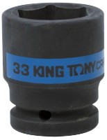 Торцевая головка King Tony 653533M