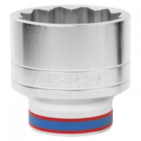 Cap cheie tubulara King Tony 833075M