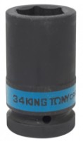 Cap cheie tubulara King Tony 843534M