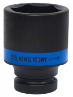 Cap cheie tubulara King Tony 843555M