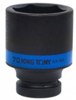 Cap cheie tubulara King Tony 843570M