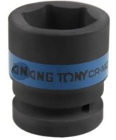 Cap cheie tubulara King Tony 853534M