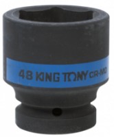 Cap cheie tubulara King Tony 853548M