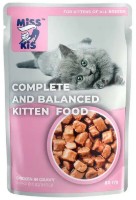 Влажный корм для кошек Miss Kis Kittens Chicken in Gravy 24x100g