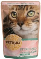 Влажный корм для кошек Petkult Adult Cat Sterilised Rabbit 100g
