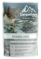 Влажный корм для кошек Carpathian Pet Food Sterilized Turkey in Jelly 24x80g
