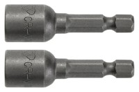 Бита Hoegert HT1S457