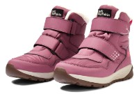 Ботинки детские Jack Wolfskin Polar Bear-G Texapore Mid Vc K Raisin, s.30