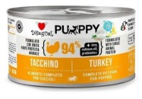 Влажный корм для собак Disugual Puppy with Turkey 150g