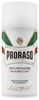 Пена для бритья Proraso Shaving Foam Sensitive Green Tea 50ml