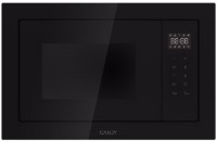 Встраиваемая микроволновая печь Candy CMXBTG259B