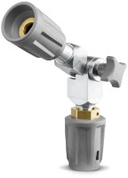 Шарнирный держатель сопла Karcher Cuplă articulată TR 20