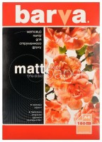 Фотобумага Barva A4 180g 50p Matt Inkjet (IP-A180-032)