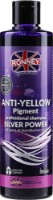 Șampon pentru păr Ronney Silver Power Anti-Yellow 300ml (00104)
