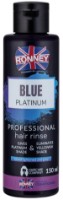 Balsam de păr Ronney Blue Platinum Hair Rinse 150ml (00166)