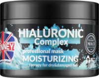 Маска для волос Ronney Hialuronic Complex Moisturizing 300ml (00078)