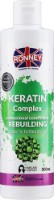 Balsam de păr Ronney Keratin Complex Rebuilding 300ml (00062)