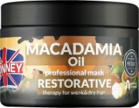 Маска для волос Ronney Macadamia Oil Restorative 300ml (00080)