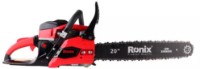Бензопила Ronix 4651