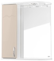Шкаф с зеркалом Mashtab Clasic 6801 600x200x720mm White/Beige