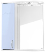 Dulap cu oglindă Mashtab Clasic 9671 600x200x720mm White/Blue
