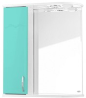 Шкаф с зеркалом Mashtab Clasic 9670 600x200x720mm White/Green