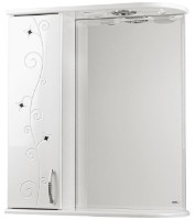 Шкаф с зеркалом Mashtab Cristal 1607 600x200x720mm White
