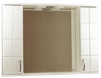 Шкаф с зеркалом Mashtab Domino 5547 1000x200X720mm White