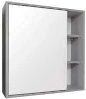Dulap cu oglindă Mashtab Lerida 11861 700x155x730mm Grey Matte