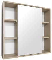 Dulap cu oglindă Mashtab Marbela 11856 600x155x730mm Beige Matte