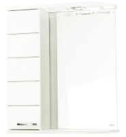 Шкаф с зеркалом Mashtab Modern 6868 700x200x720mm White