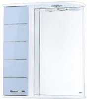 Dulap cu oglindă Mashtab Modern 5669 600x200x720mm White/Blue