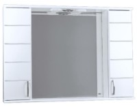 Шкаф с зеркалом Mashtab Modern 6984 1000x200x720mm White