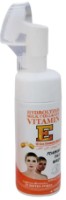Очищающее средство для лица Wokali Vitamin E WKL673 150ml
