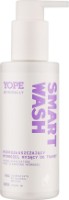 Очищающее средство для лица Yope Skinimally Smart Wash 150ml