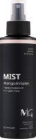 Spray de corp MG Mango & Violet Mist 200ml