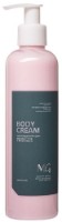 Cremă pentru corp MG Moisturizing Hands & Body 250ml