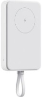 Внешний аккумулятор Xiaomi 33W Magnetic Power Bank 10000mAh Integrated Cable White