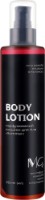 Loțiune de corp MG Summer 250ml