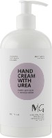 Крем для рук MG Urea Hand Cream 500ml