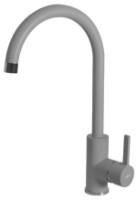 Смеситель для кухни Elleci C01 48 Cemento