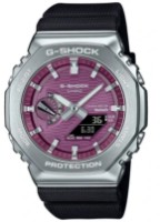 Наручные часы Casio GBM-2100A-4BER