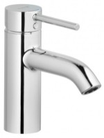 Смеситель для умывальника Kludi Bozz (382720576)