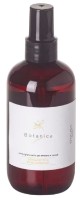 Освежитель Oniusa Venezia Botanica Bergamotto e Fiori d'Arancio 250ml