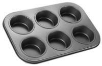 Форма для запекания выпечки Decakila KMTT079B