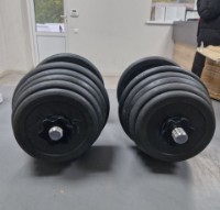 Marfă depreciată! Gantera 4Play Power 2x12.5kg