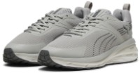 Кроссовки мужские Puma Hypnotic Fade Gray Echo/Dusky Gray, s.40.5